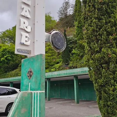 Paloma - ゲストハウス オイアルツン